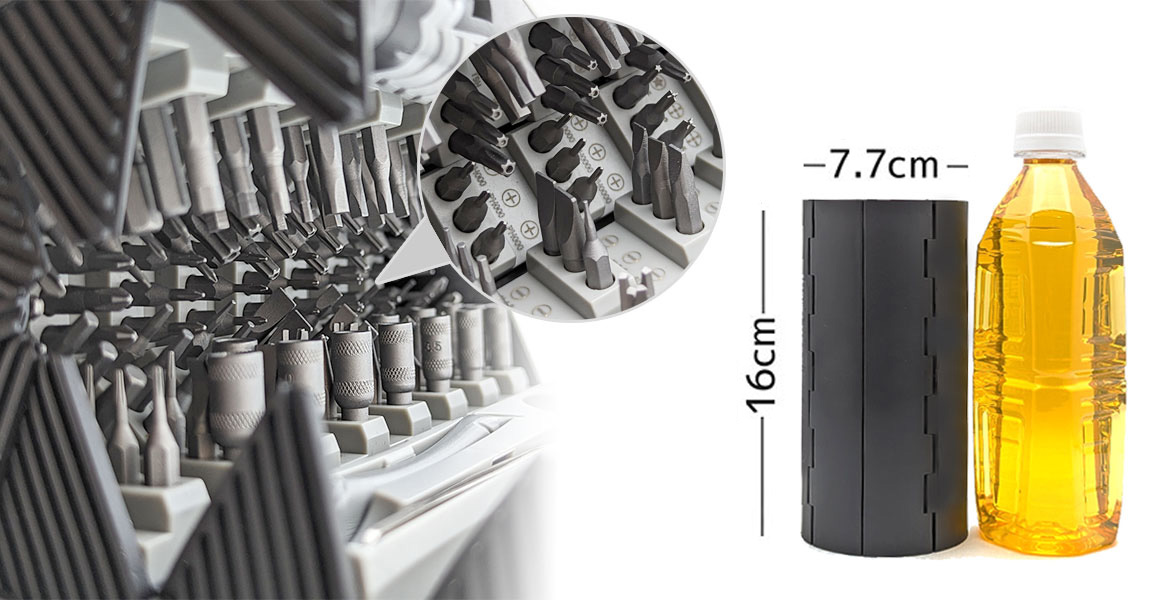 円柱のコンパクトサイズ