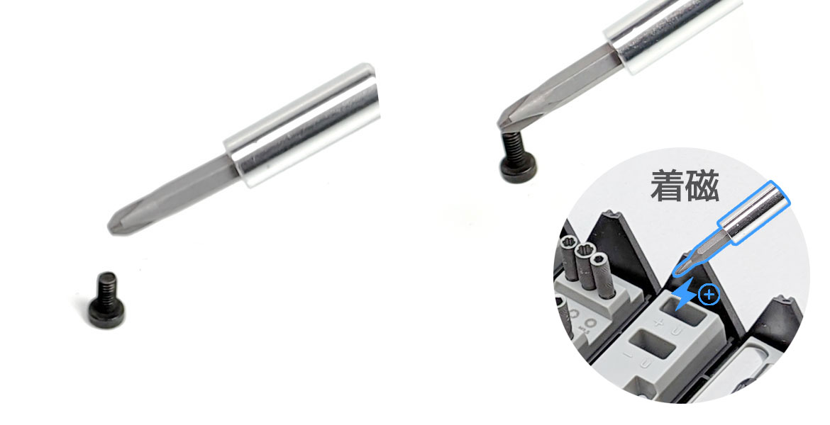 強力マグネットで取り付け