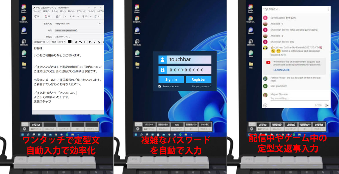 ②特定の文書や文字の入力