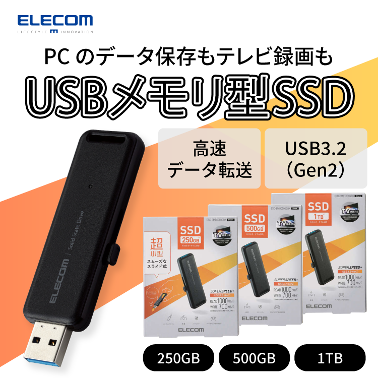(業務用2セット) エレコム(ELECOM) セキュリティUSBメモリ黒32GB MF-TRU332GBK 5個セット エレコム USBメモリー⁄USB2.0対応⁄セキュリティ機能対応