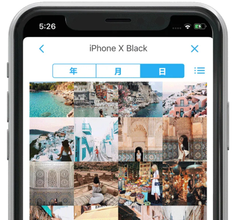 日付ごとに画像を管理