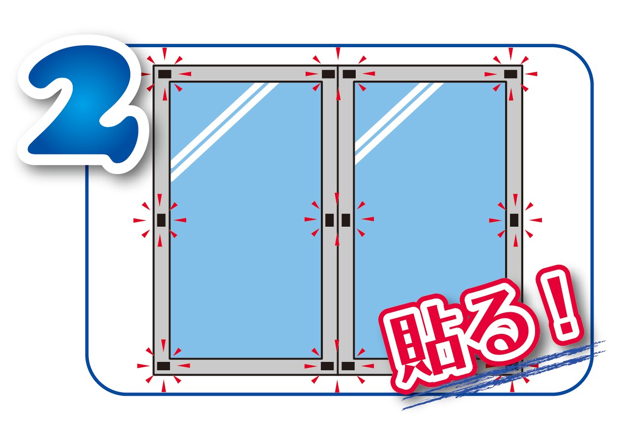 ②窓のサッシにファスナー（オス）を貼る