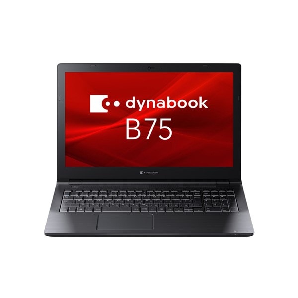 DynaBook　ノートパソコン　Ｂ75 dynabook 15.6型ノートPC(B75/HV)｜ソースネクスト