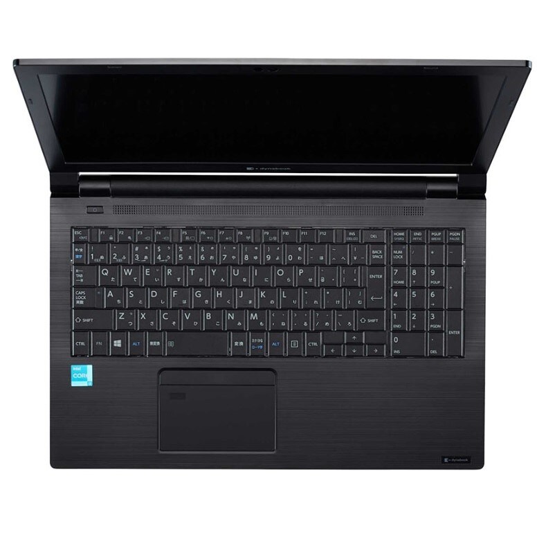 dynabook 15.6型ノートPC(B75/HV)|ソースネクスト dynabook 15.6型ノートPC(B75/HV)|ソースネクスト