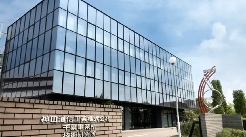 世界に誇るものづくりメーカー