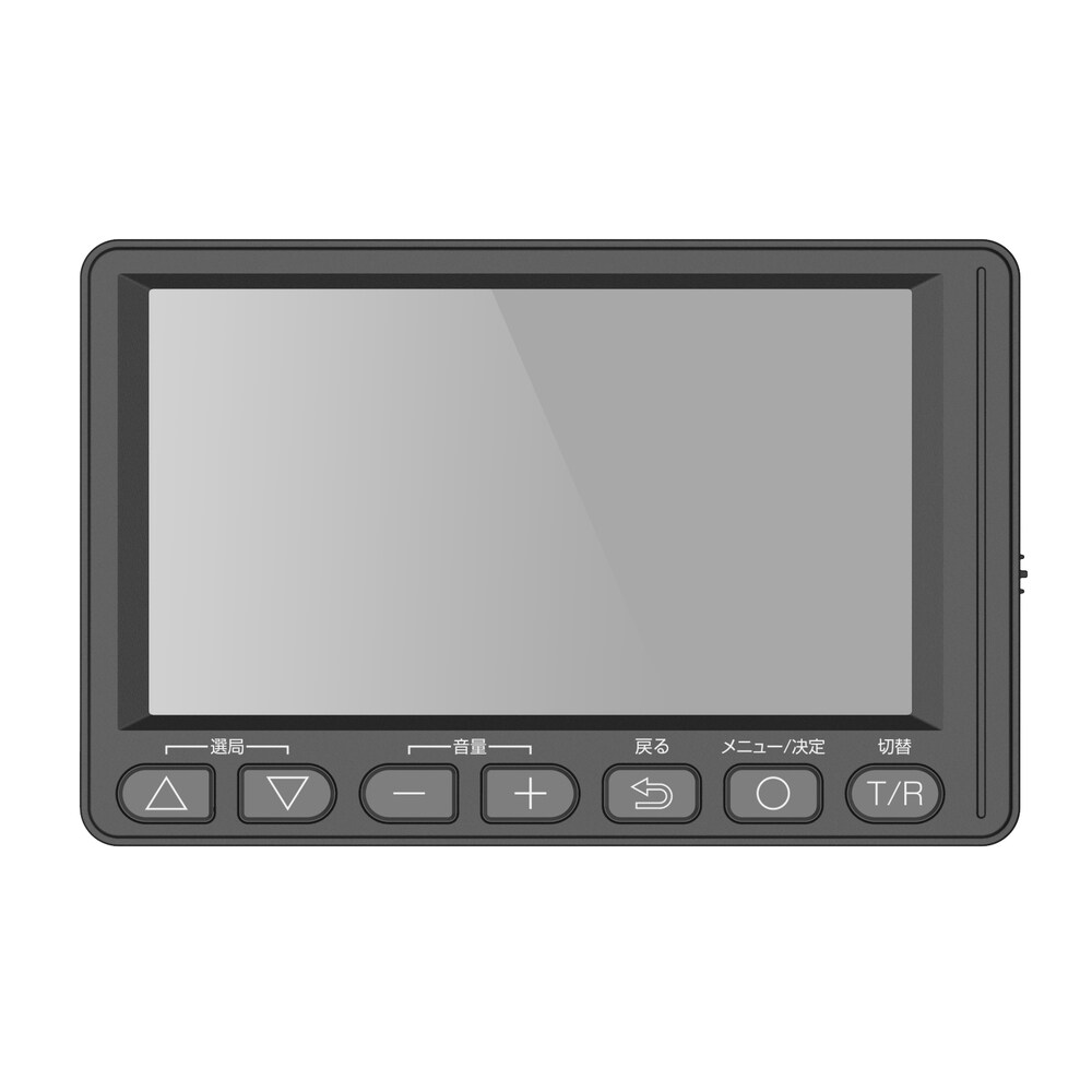 4.5インチのワンセグTVラジオ｜ソースネクスト