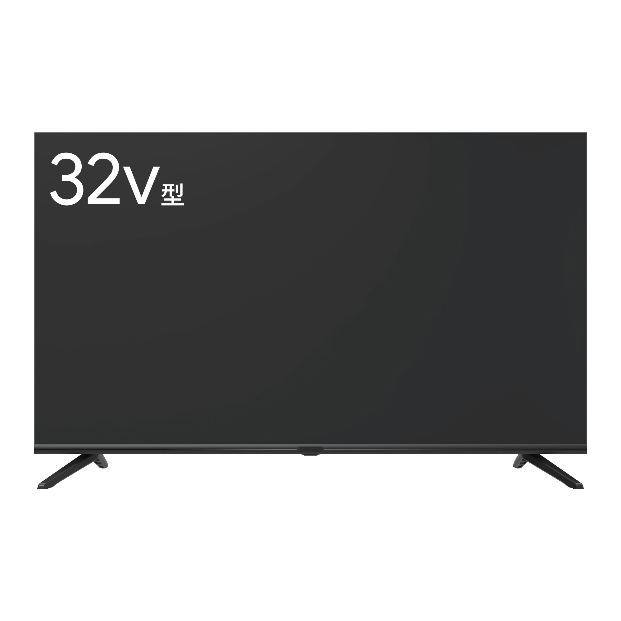 32V型 チューナーレステレビ|ソースネクスト 32V型 チューナーレステレビ|ソースネクスト
