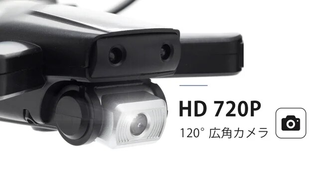 720Pのハイビジョンカメラ