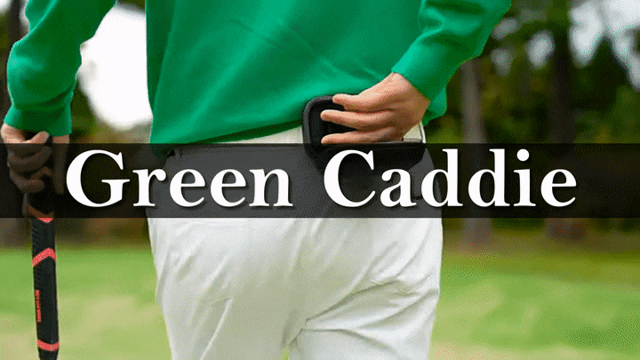 パッティングの悩みをAIで解決「Green Caddie」