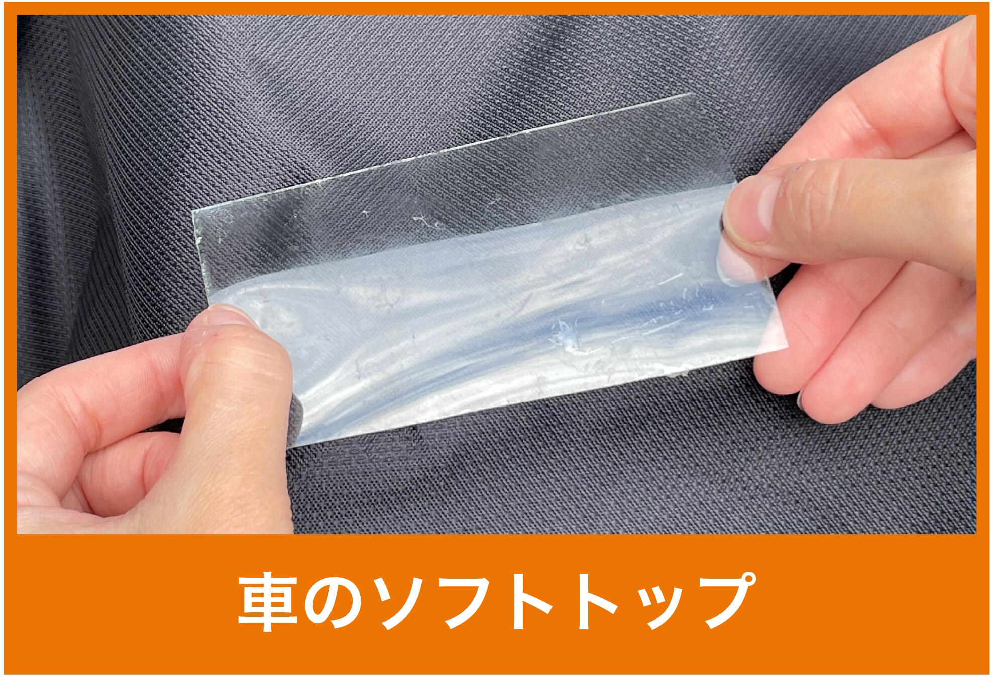 過酷な環境でも耐えられるから、様々な場所に使える