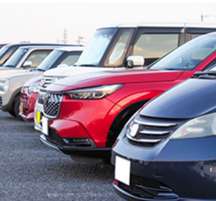 様々な車に対応