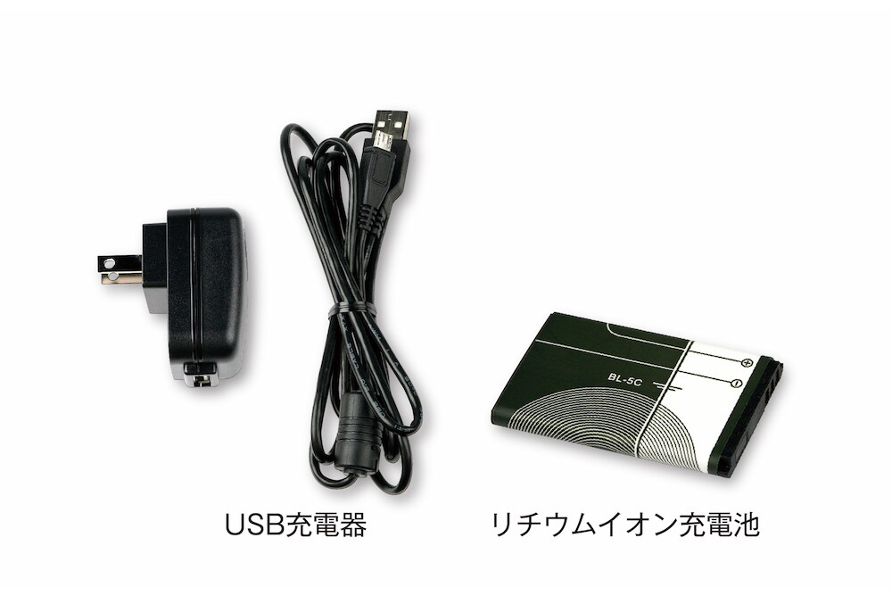 2電源対応