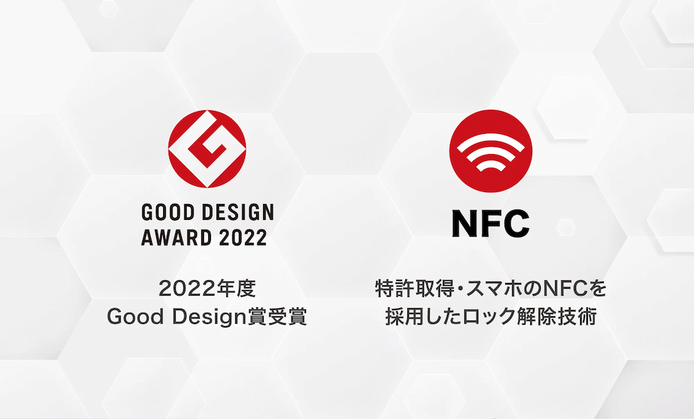 セキュリティの保護の無いUSBメモリには、情報漏洩の危険性が！