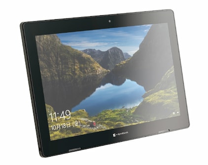 dynabook 2in1ノートPC (K60/FW)|ソースネクスト dynabook 2in1ノートPC (K60/FW)|ソースネクスト