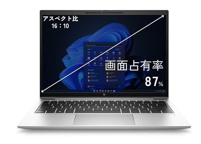 デザイン