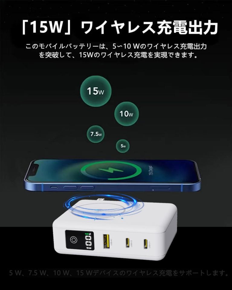 3WAY モバイルバッテリー|ソースネクスト 3WAY モバイルバッテリー|ソースネクスト