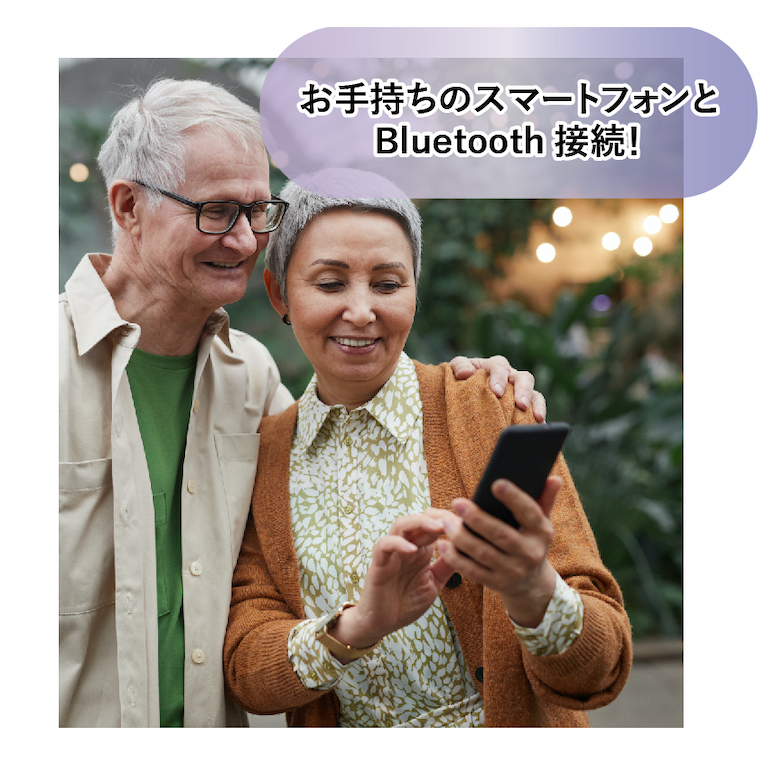 スマホに接続で電話や音楽を