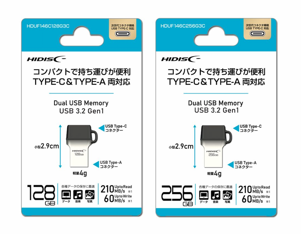 Type-C＆Type-A両対応