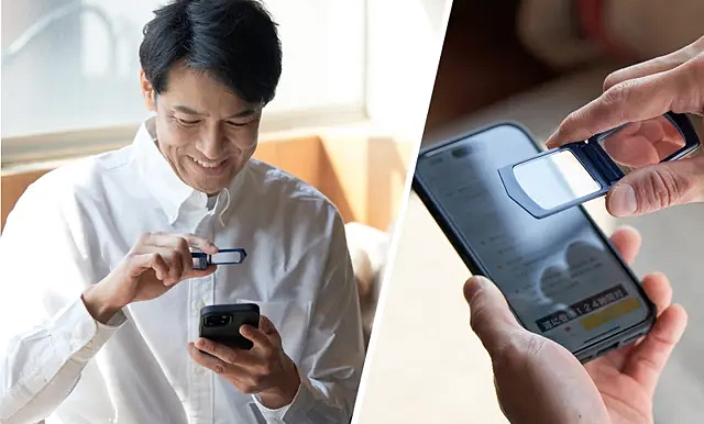 7段階で大きく見える