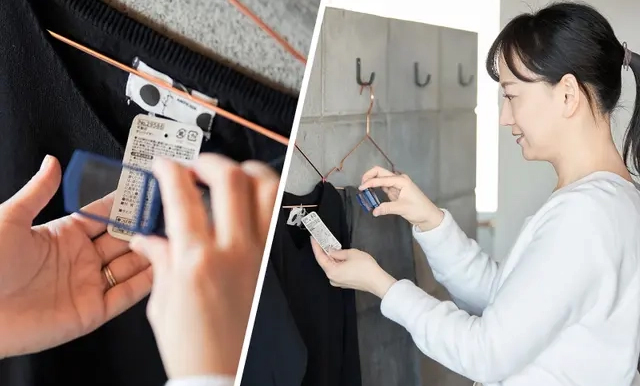 7段階で大きく見える