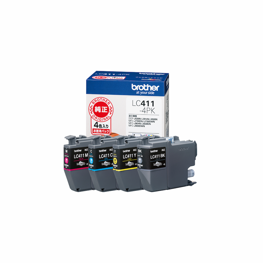 ブラザー プリンター CUTFIT DCP-J1800N（純正インク4色パック付き