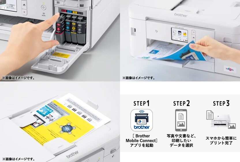 他にも便利機能が充実