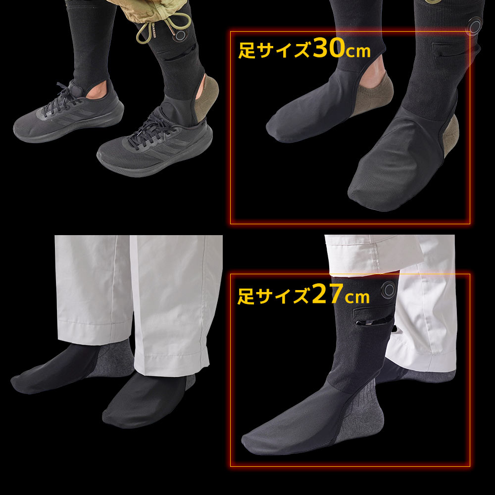 対応足サイズ：24～30cm