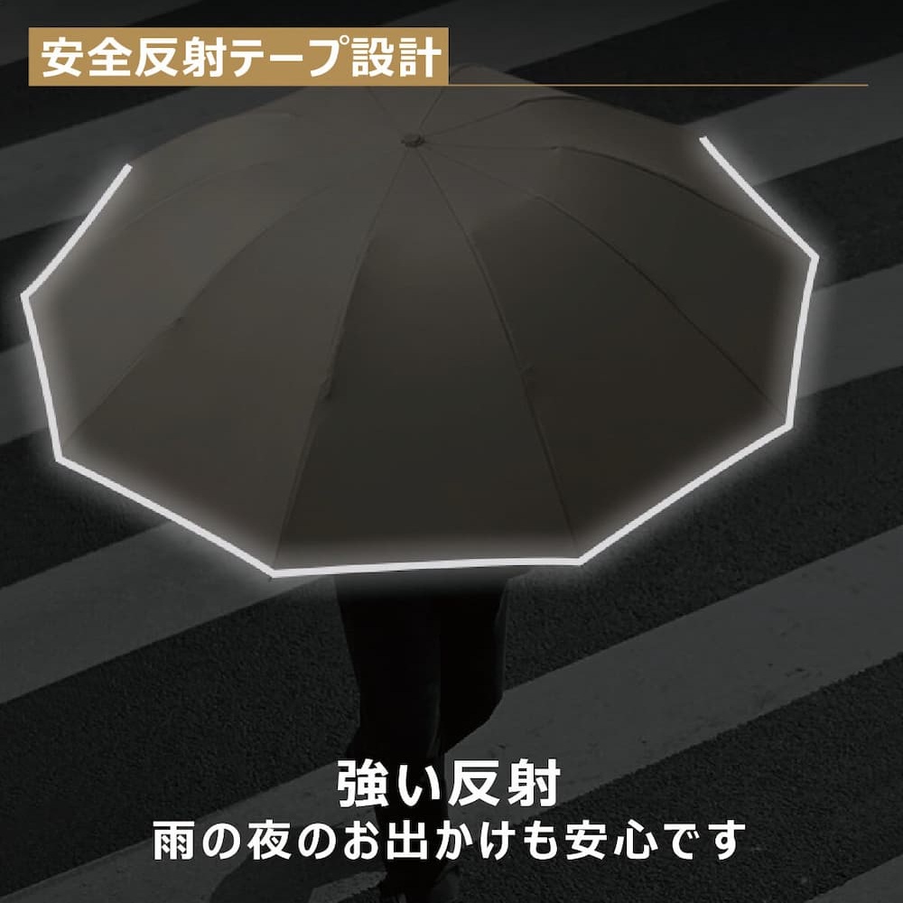 その他便利な機能