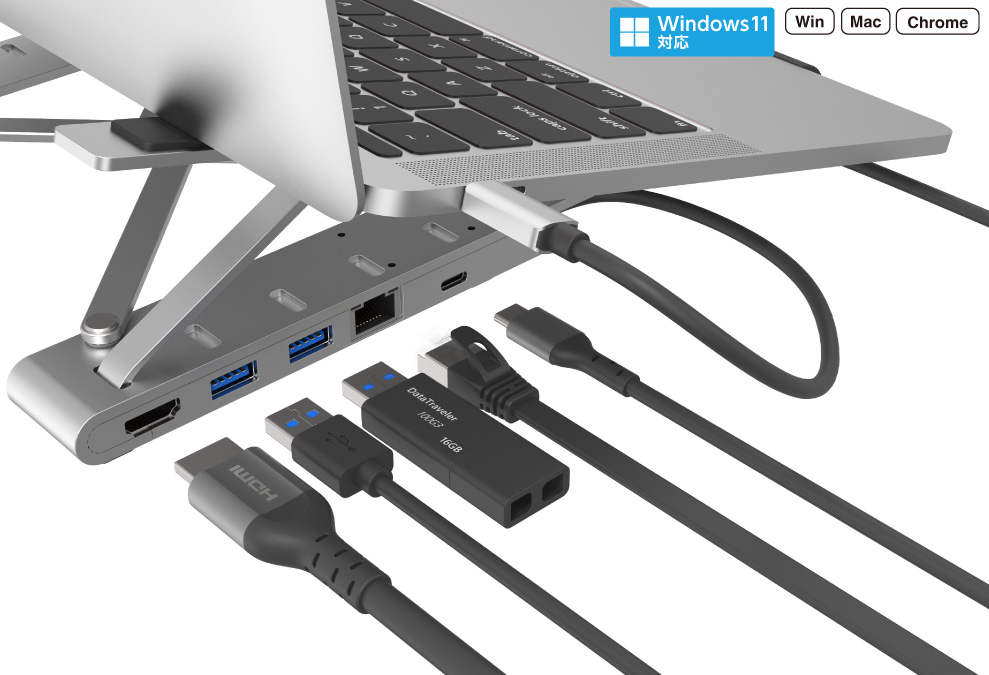 ノートPCスタンド型ドッキングステーション｜ソースネクスト