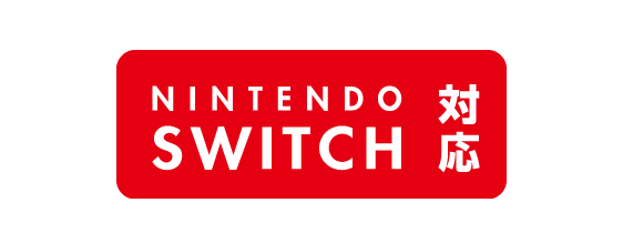 Nintendo Switch対応