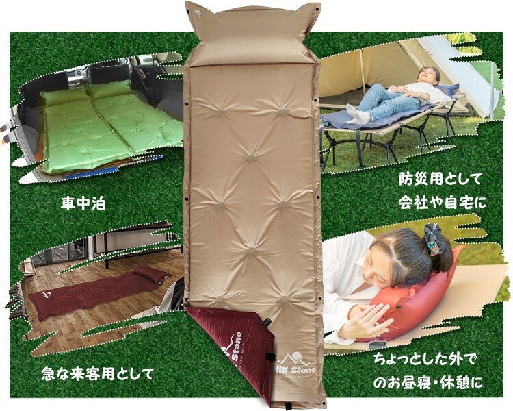 様々なシーンで活躍