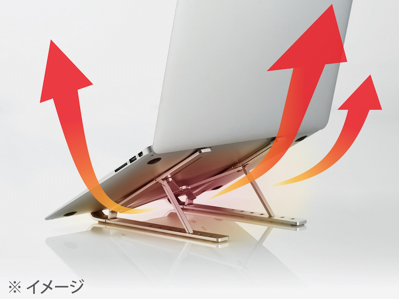 ノートパソコンの底をふさがない構造