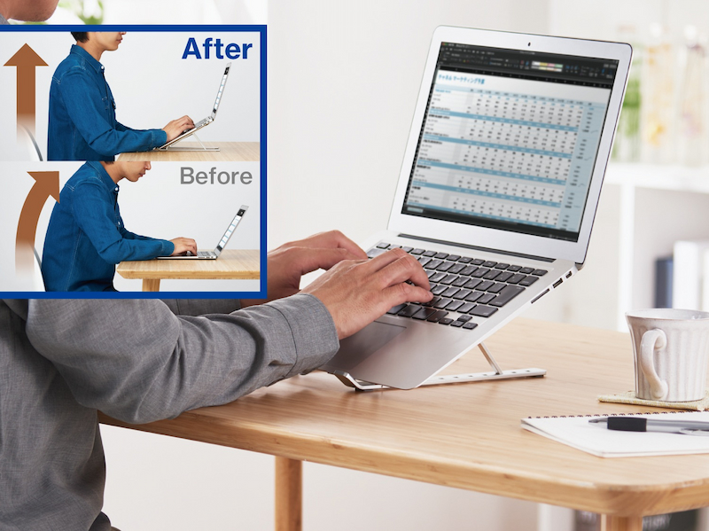 パソコン作業時の姿勢を改善