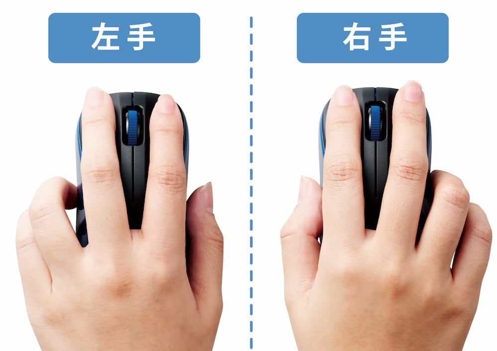 シンメトリーデザイン