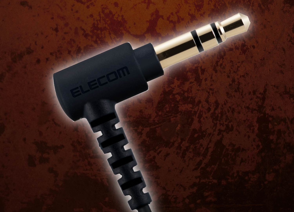 ステレオヘッドホン“Grand Bass”｜ソースネクスト