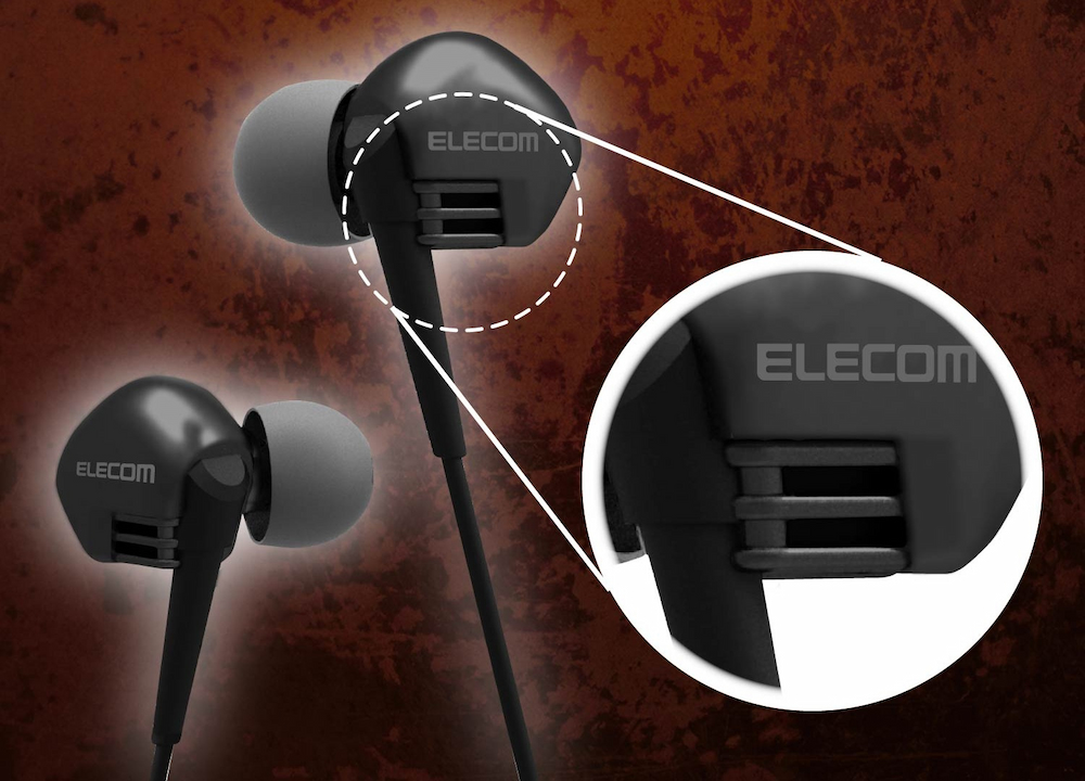 抜けの良いクリアなサウンド