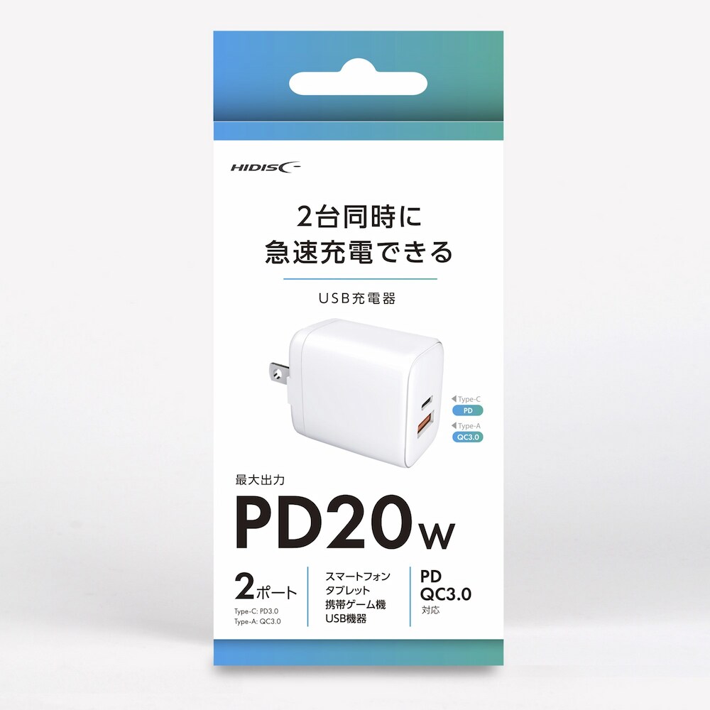 仕様