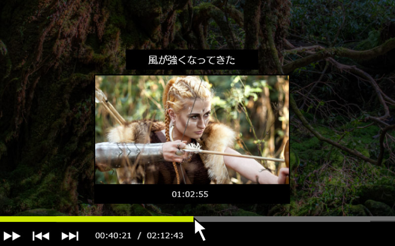 わかりやすい、いつもの操作感