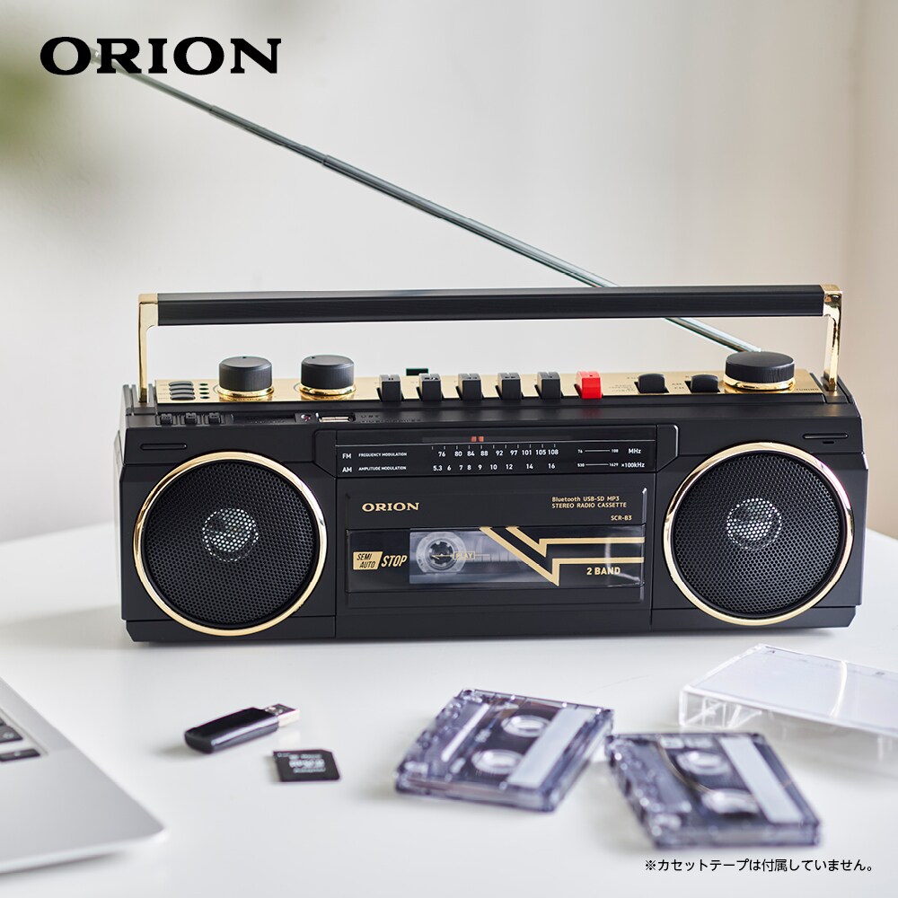 新品ORION ラジカセ Bluetooth SCR-B7 俺たちの青春ラジカセ 俺たちの青春ラジカセ。│身近な優れものショップ