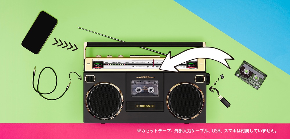 充実した録音機能