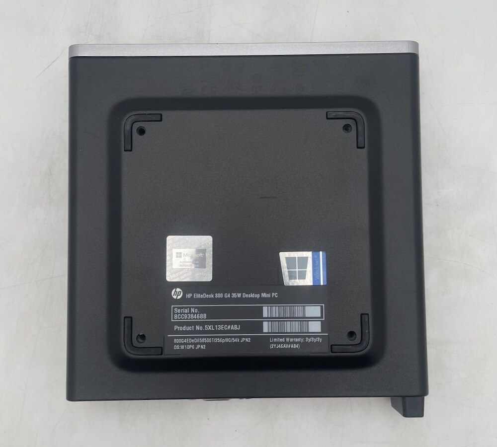 2年保証】hpデスクトップPC(Elitedesk 800 G4 DM)|ソースネクスト 2年保証】hpデスクトップPC(Elitedesk 800 G4 DM)|ソースネクスト