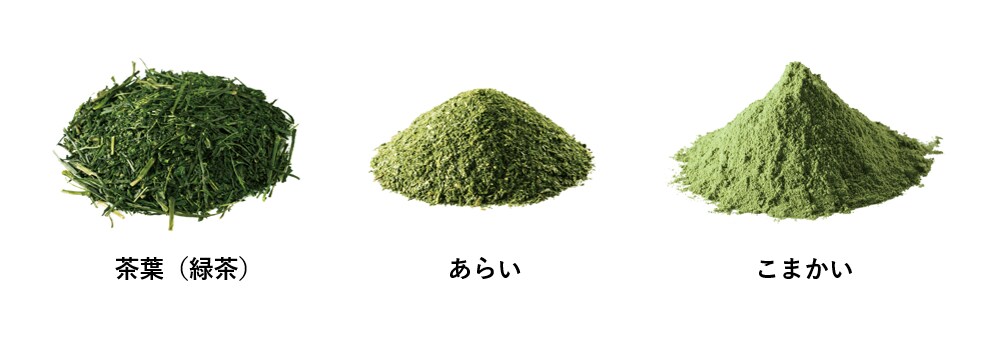 粉末緑茶がかんたんに。