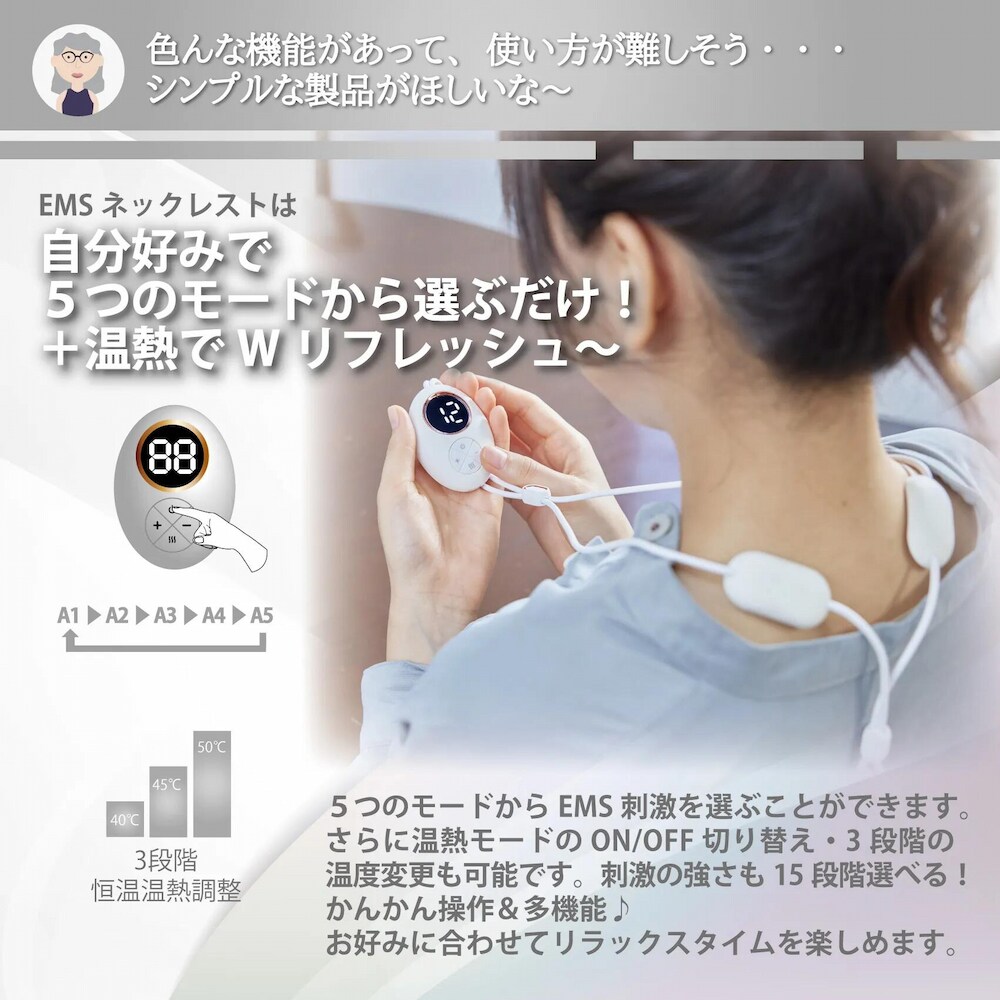 ギャラリー