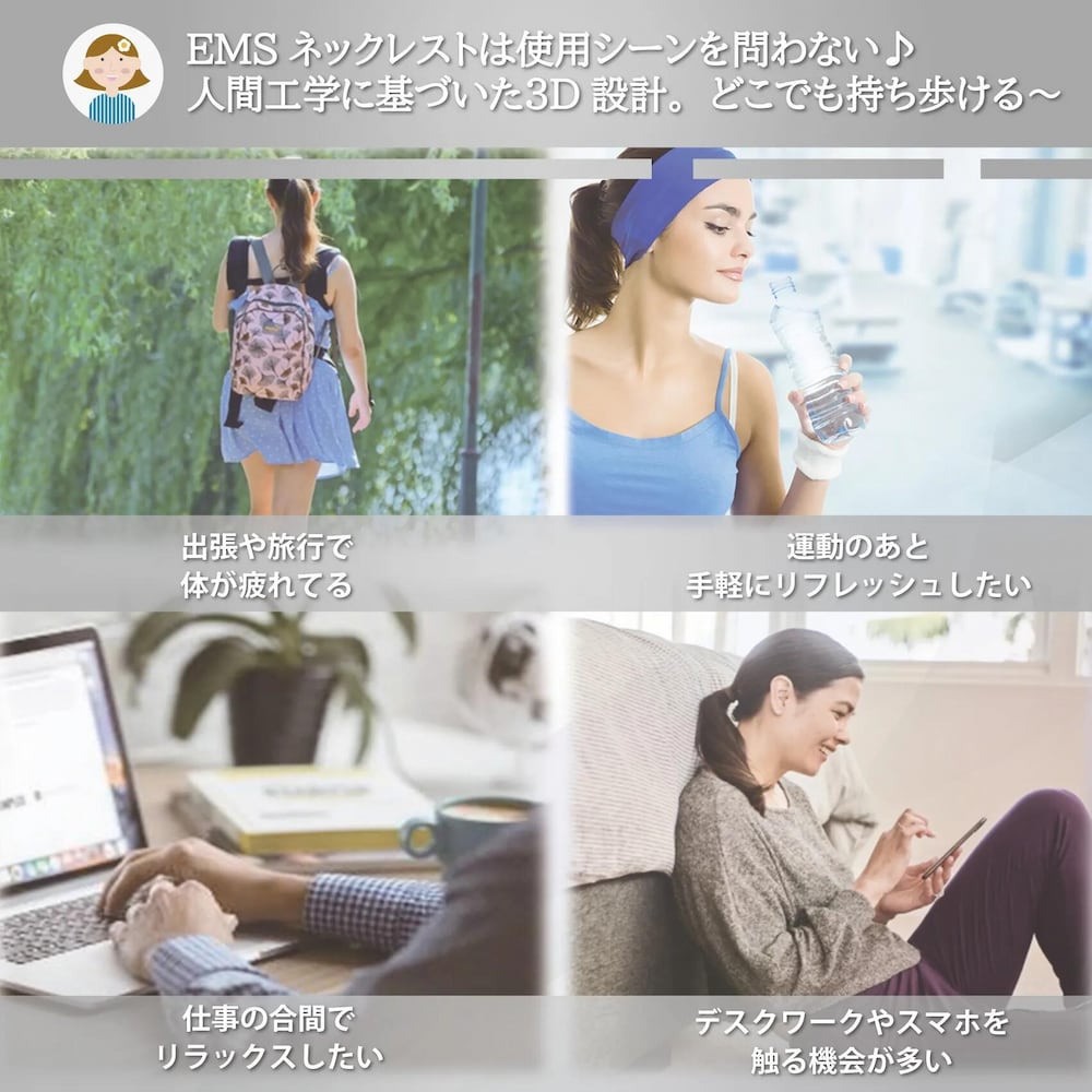 ギャラリー
