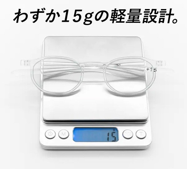 快適にフィットするX形状テンプル