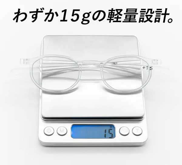 快適にフィットするX形状テンプル