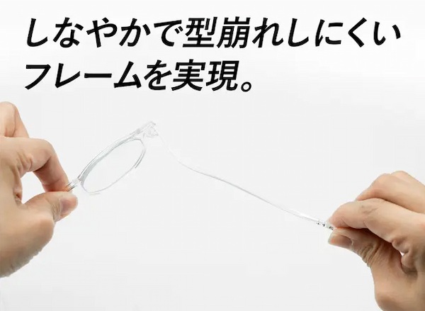 快適にフィットするX形状テンプル