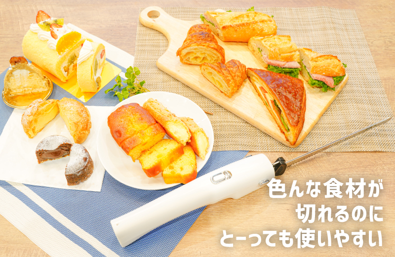 軽量＆スリムボディで使いやすい