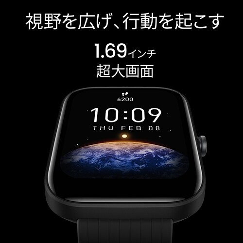視野を広げ、行動を起こす