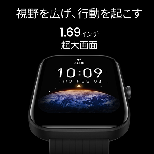 視野を広げ、行動を起こす